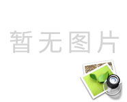 儀器儀表設計的現(xiàn)代化和智能化研究